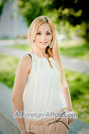 Ukraine women