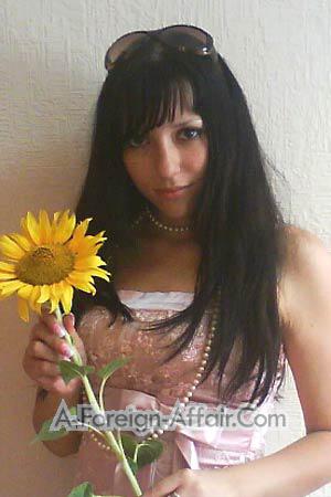 Ukraine women