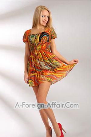 Ukraine women