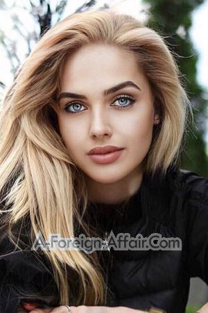 Ladies of Ukraine